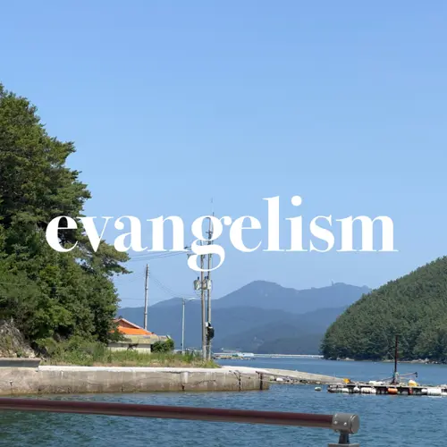 플레이리스트 이미지